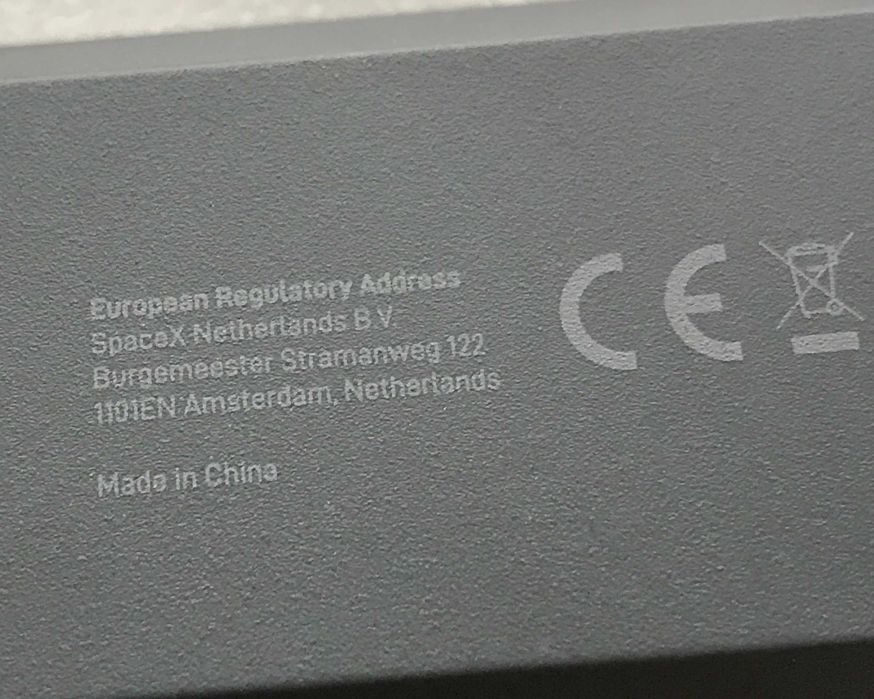 Ethernet адаптер Starlink GEN-2