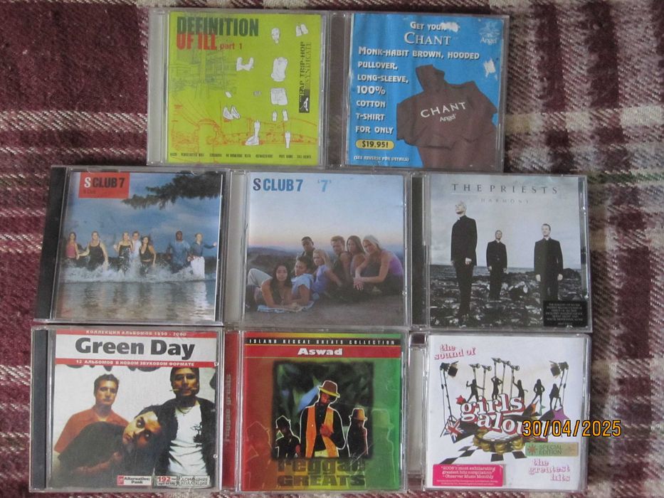 распродажа : CD  диски - лицензия