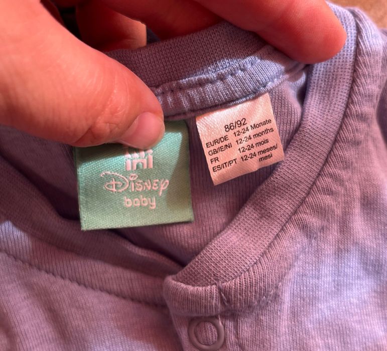 Сліп Disney baby