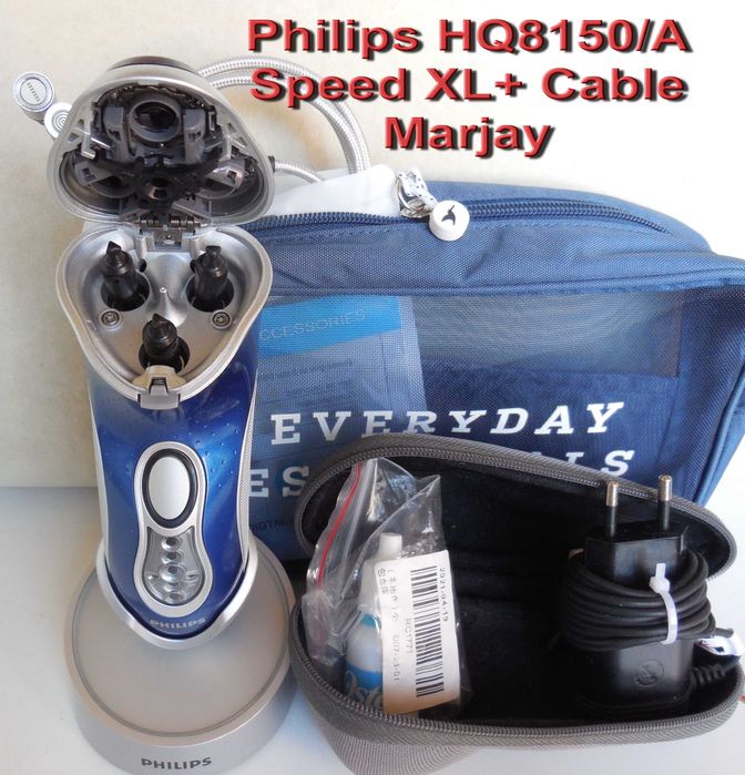 Philips HQ 8150/A коллекционная + USB кабель 3 в 1 + подарок !