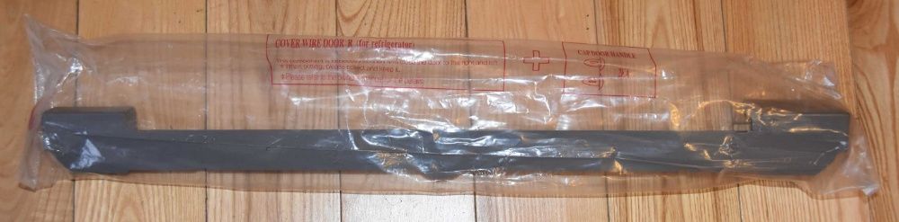 Pokrywa, osłona drzwi lodówki Samsung prawa