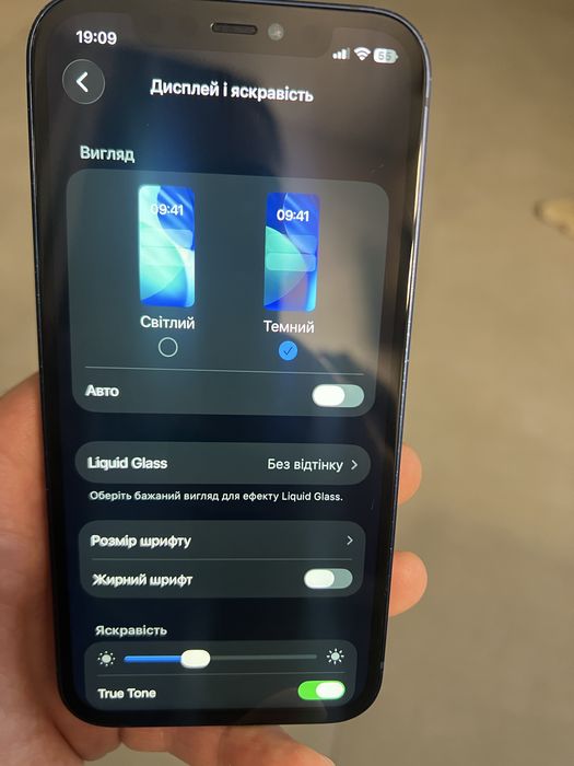 Iphone 12 64gb neverlock