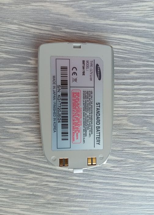 Samsung BST0917SE оригінал