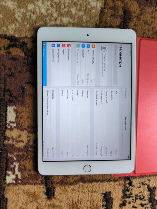 Apple iPad Mini 3 128 гб з чохлом