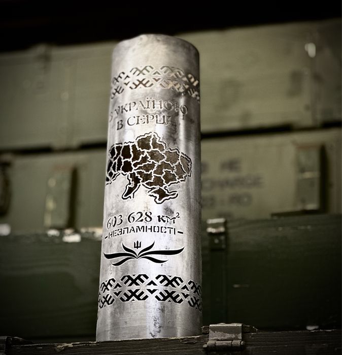 Гильза сувенир Україна