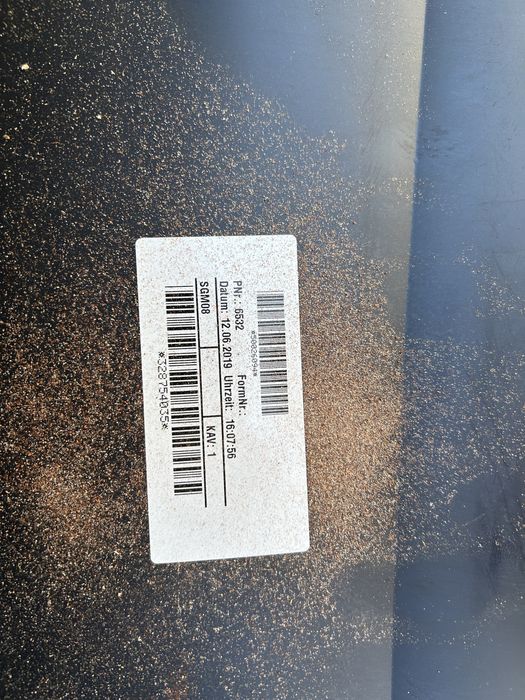 Seat Tarraco ( Сіат Тарако)  Бампер