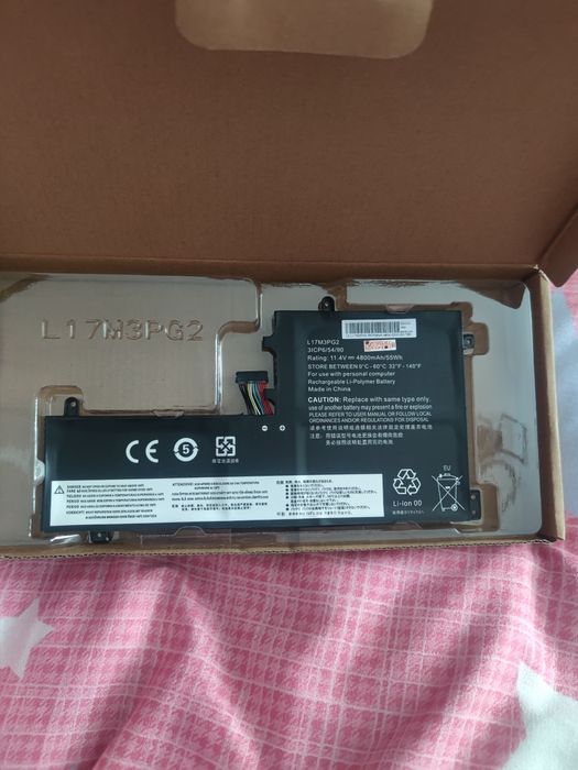 Батарея для lenovo legion y530