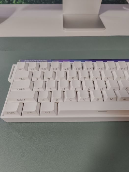 Klawiatura Veekos Shine60