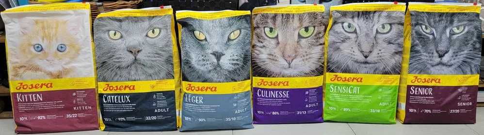 Продам корм JOSERA Leger 10кг для стерилізованих котів