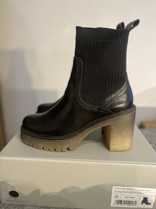 Botki Wojas skórzane