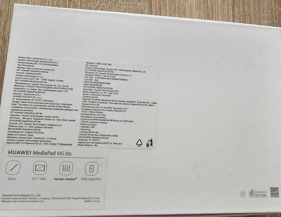 Tablet MediaPad M5 lite