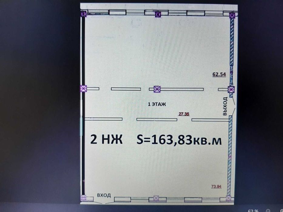Комерційна нерухомість за адресою (площа 164 м²) - Atlanta.ua - фото 6