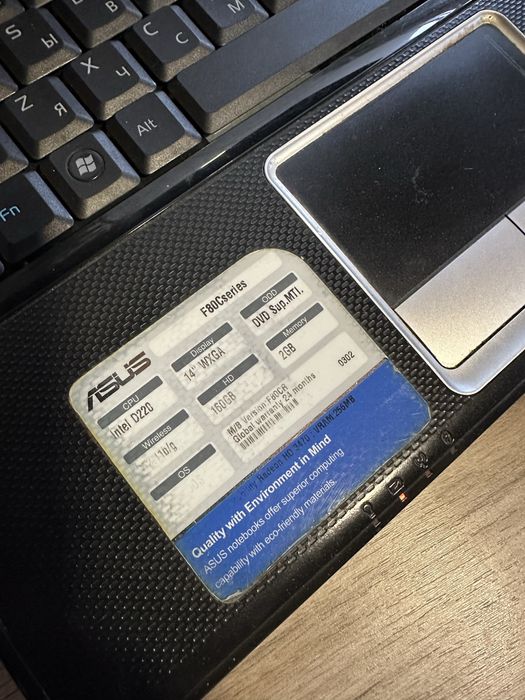 Ноутбук Asus F80C