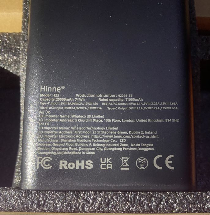 Повер банк Hinne 20000