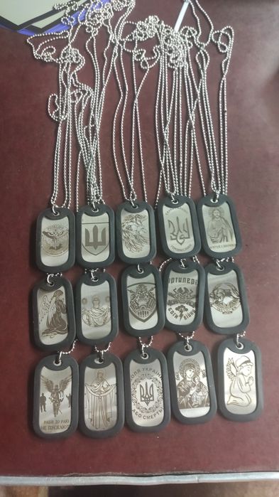 Жетон ЗСУ нержавеющий