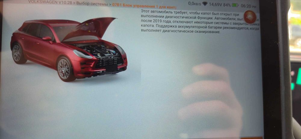 Хіт. Автосканер Thinkcar Експерт 191 - 3 роки оновлення,  офіційний