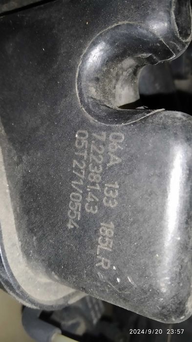 Впускной коллектор, фари 1,6 Audi, Skoda, Seat, VW06А133206N