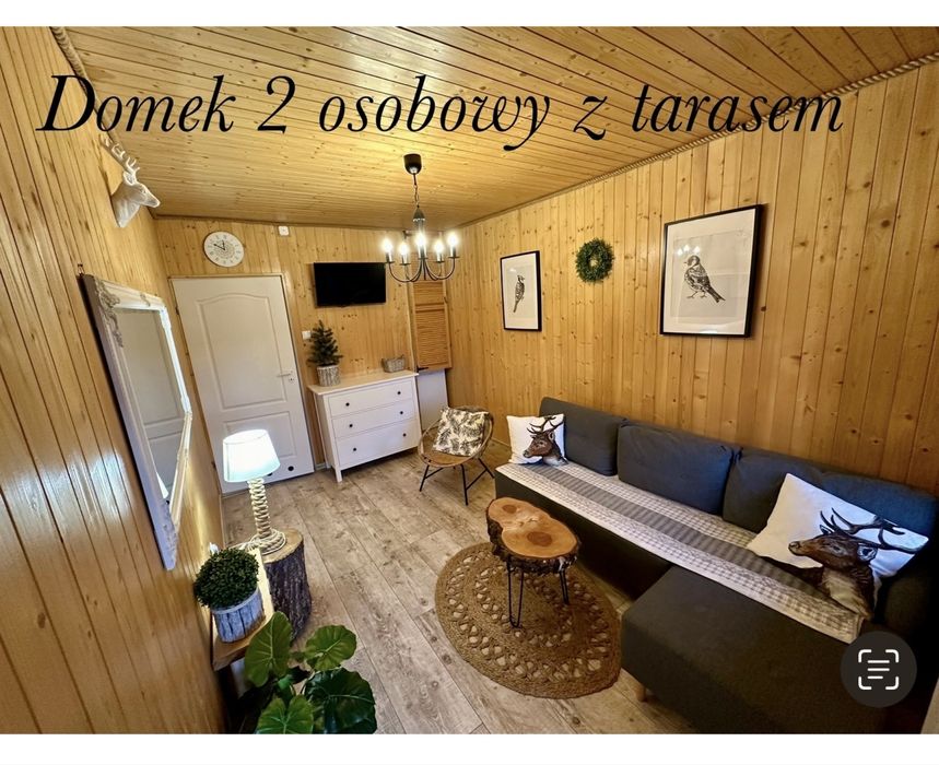 Ośrodek Arena Jezioro Białe