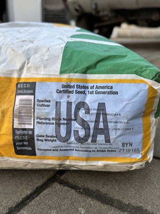 посівний матеріал