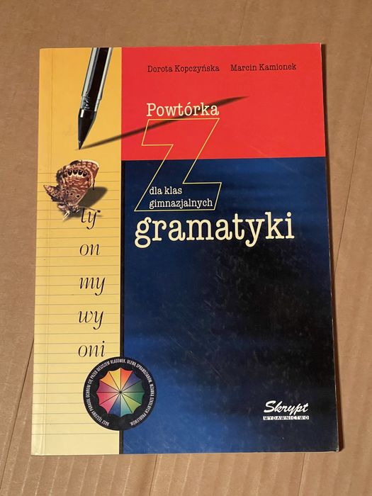 Książka - Powtórka z gramatyki - 2 części -  D.Kopczyńska, M.Kamionek