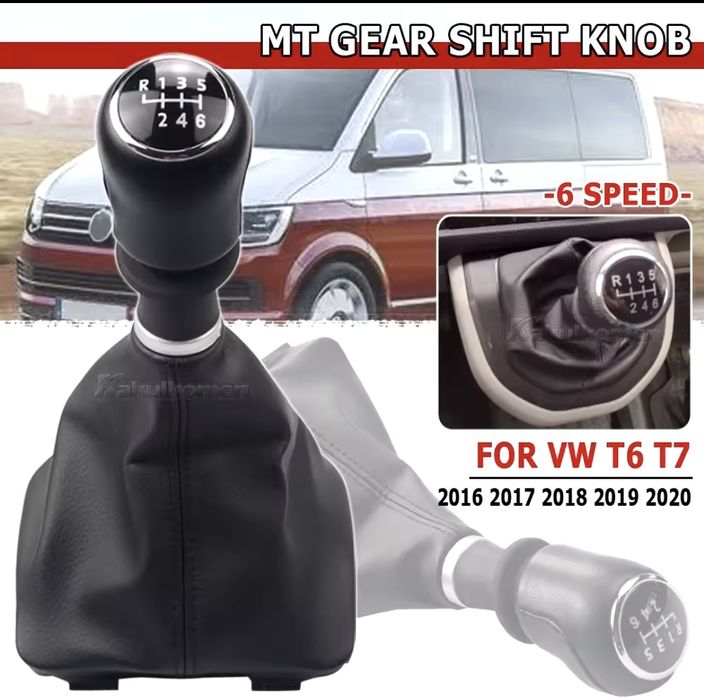 Moca manete maçaneta das velocidades VW transporter T6 T7 caravelle