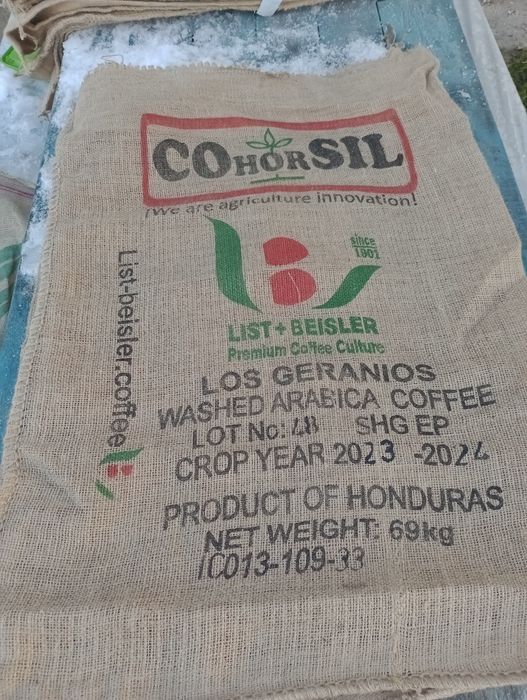 Мішки  джгутові Кава