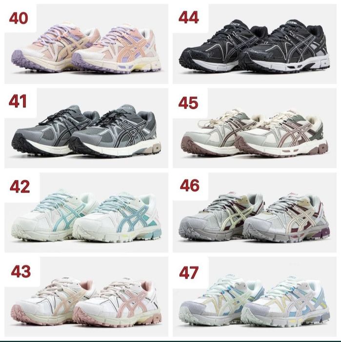 БЕЗ ПЕРЕДОПЛАТ ‼️ Asics Gel Kahana 8 / Асікс Гель Кахана