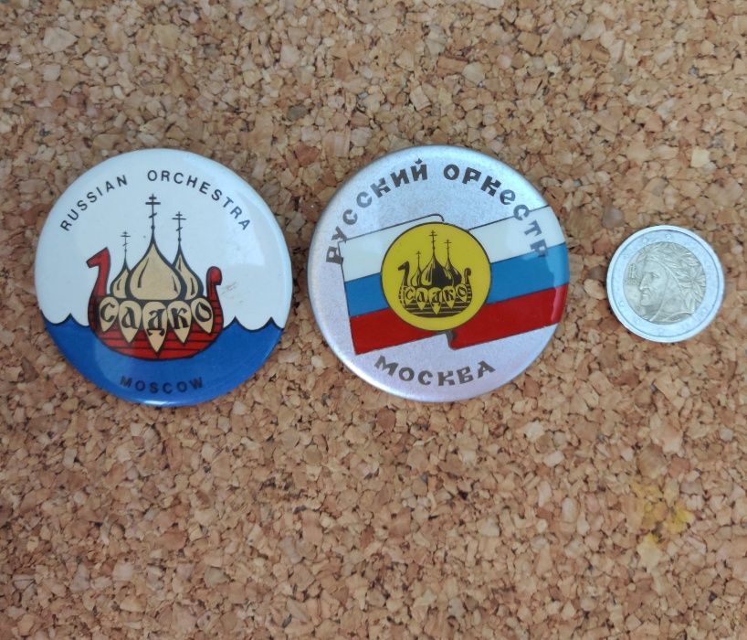 Sheriff Badges / Pins: Sheriff, Xerife, Russia, Moscow, Westies, Siouxsie64740663587587120