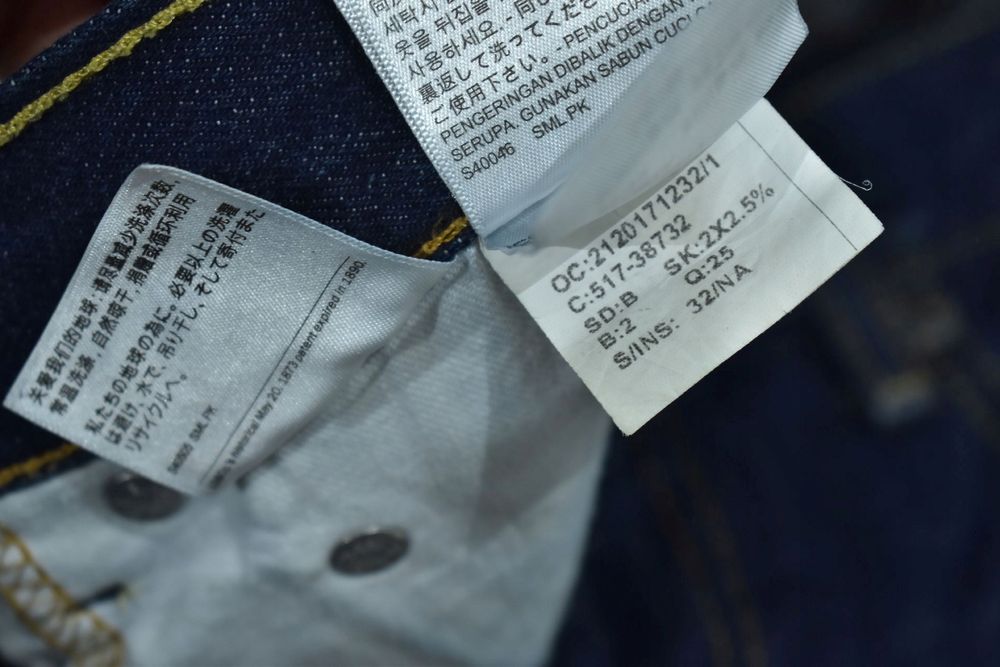 Levis 511 Męskie Spodenki Jeansowe Bermudy 32