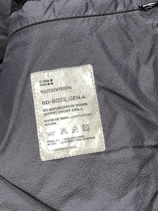 Куртка RIOT DIVISION (M) Down Jacket FW23-24