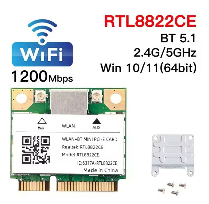 Модуль WiFi + BT RTL8822CE