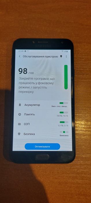 Samsung Galaxy SM-J400F