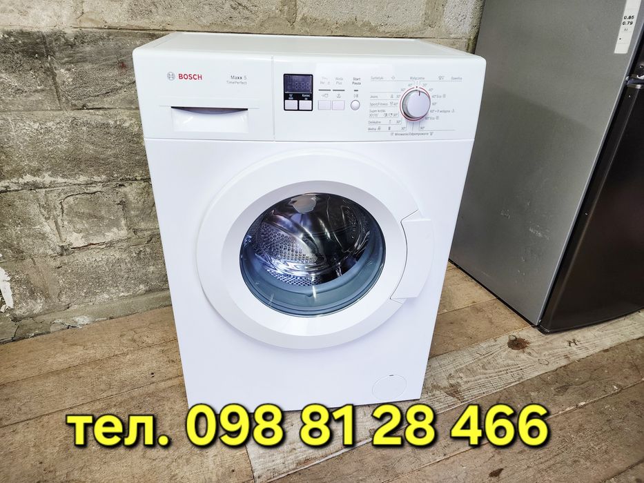 Вузька 40см, пральна машина BOSCH з Європи