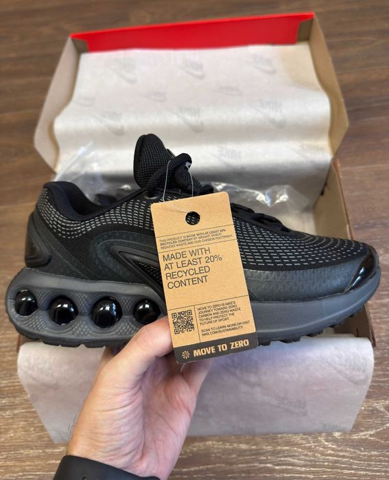 Кроссовки Мужские Nike Air Max DN Full Black/Tn Кросівки Найк Аір Макс