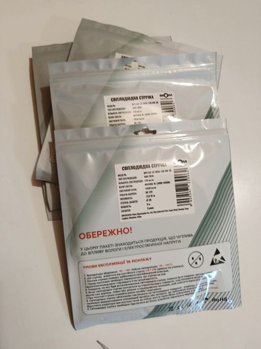 LED стрічка BIOM 12V 5м.