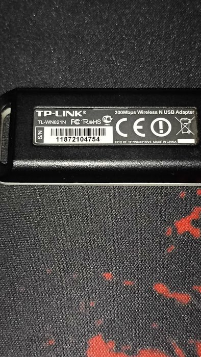 Wi-Fi адаптер TP-LINK TL-WN821N