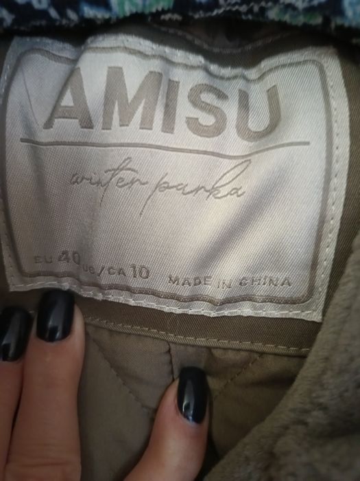 Парка  AMISU розмір EU 40