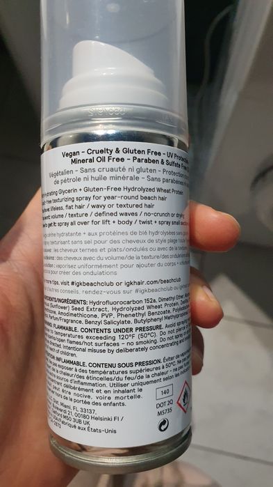 Подарок себе или девушке