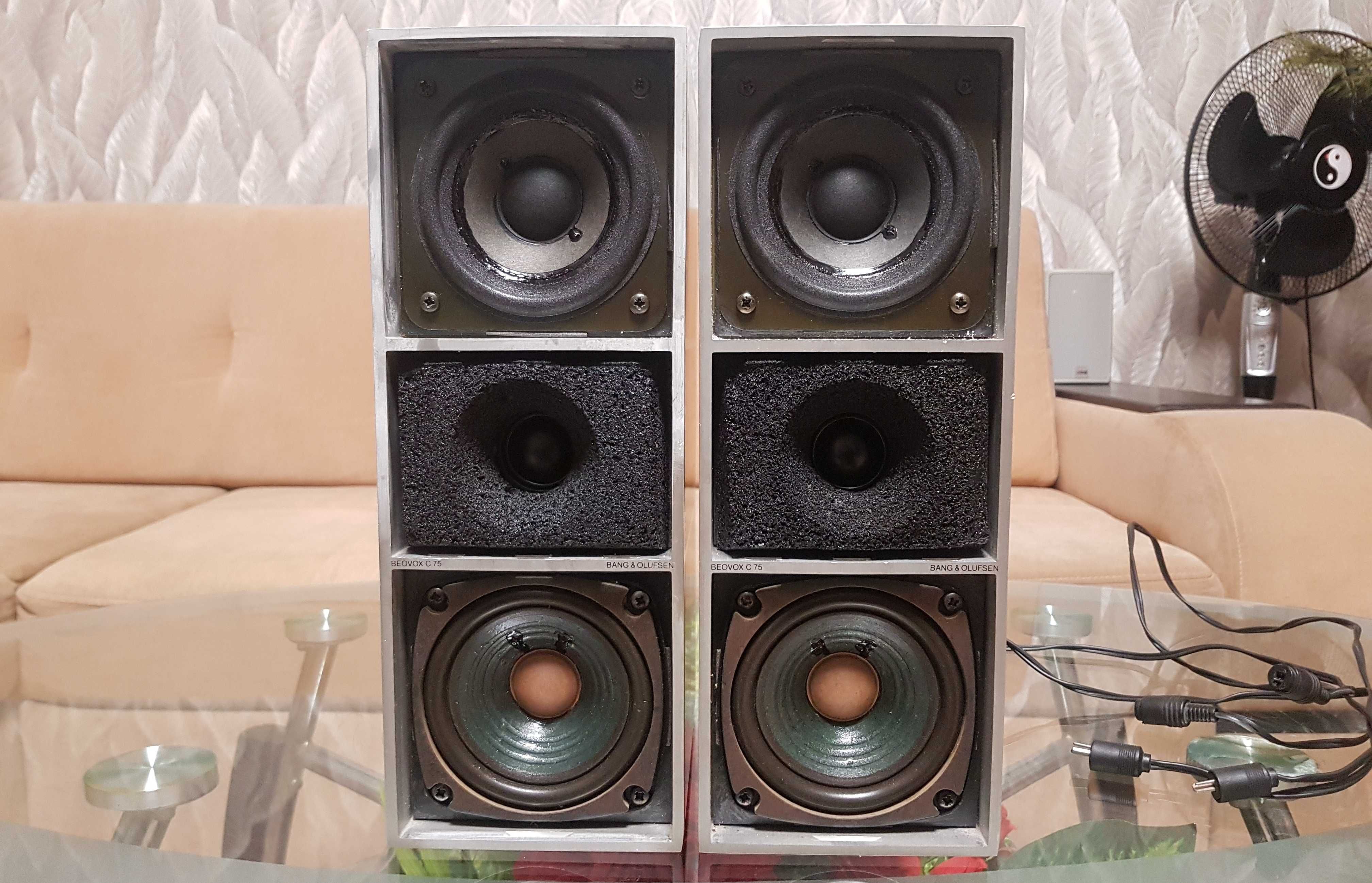 Beovox c75 cheap