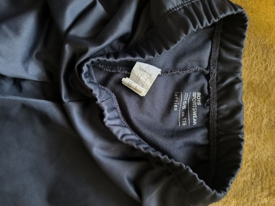 Спортивный костюм Лефтис на мальчика