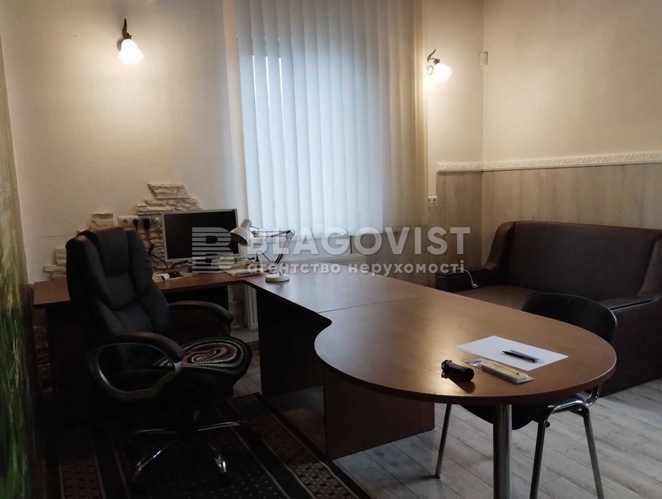 Продаж будинок с.Гатне 220 м. кв. з ремонтом є підвал, м.Київ-5км БЕЗ %