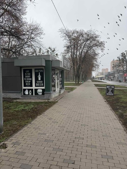 Продам готовий бізнес - магазин розливного пива