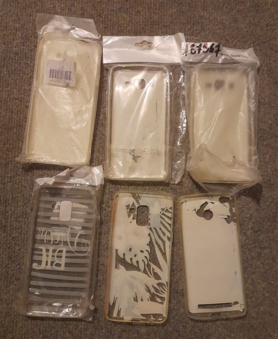 Etui ochronne na starsze modele telefonów 6 sztuk.