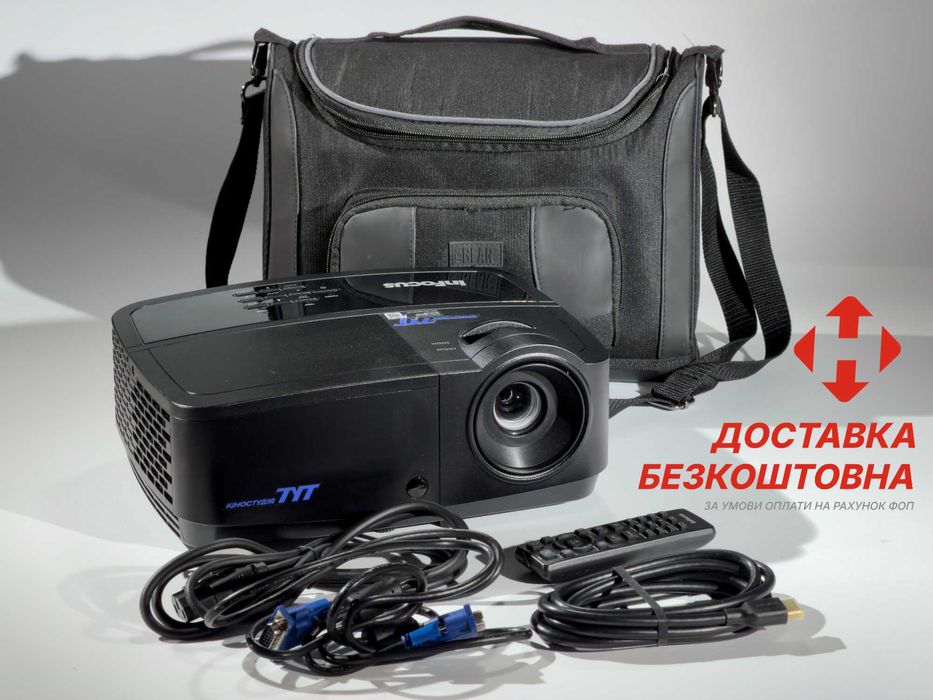 Проєктор InFocus IN112X DLP 3200 ANSI lm