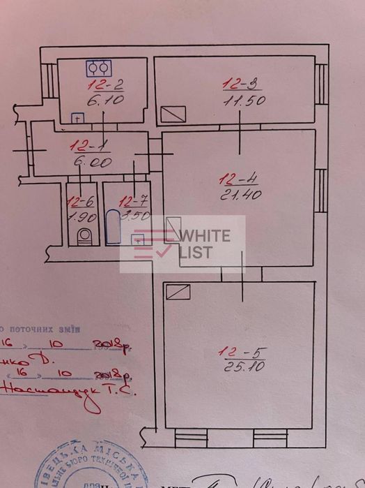 3-rooms apartment apartment by the address st. Shevchenka (area 76 m²) - Atlanta.ua - photo 10