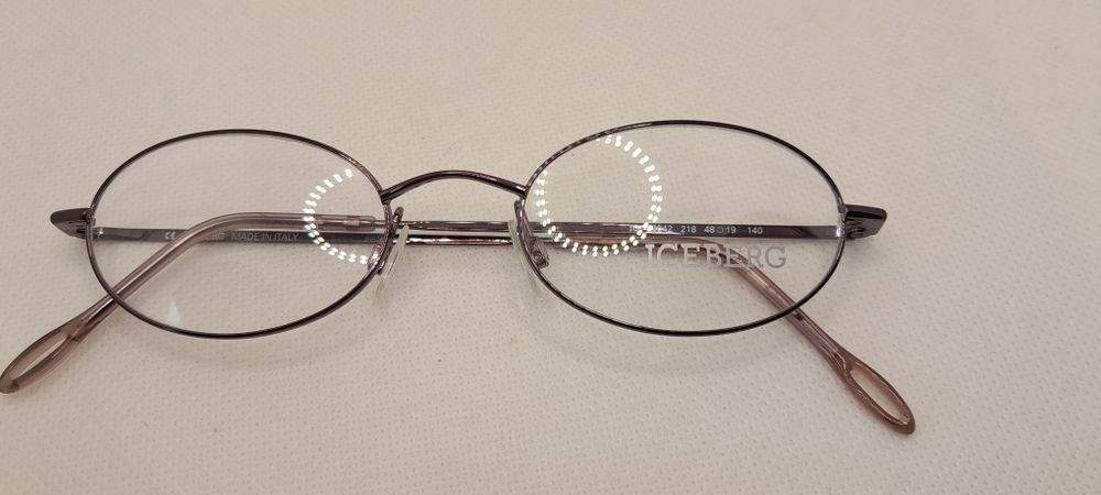 Nowe okulary oprawki korekcyjne Iceberg