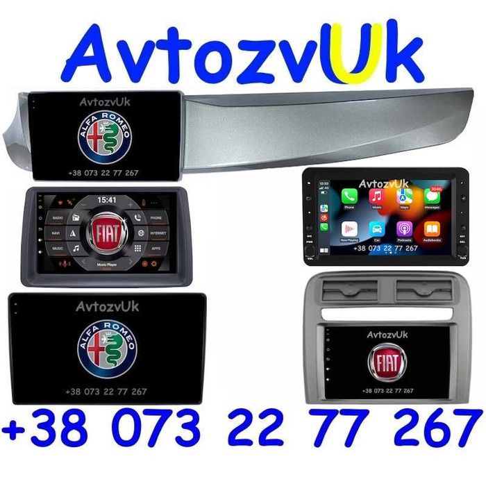 Магнітола Alfa Romeo 147 159 GIULIETTA MITO BRERA GRANDE PUNTO Android