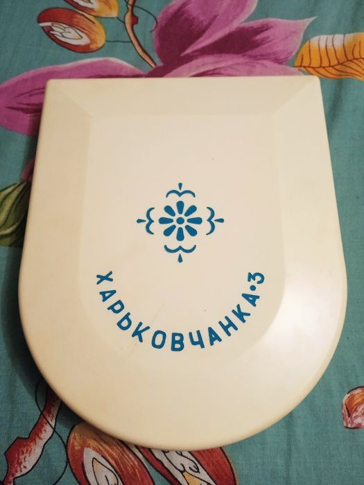 Харьковчанка 3 ,электроприбор для стрижки ,массажа,маникюра