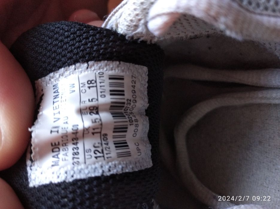 Продам кросівки оригінал  Nike 29.5