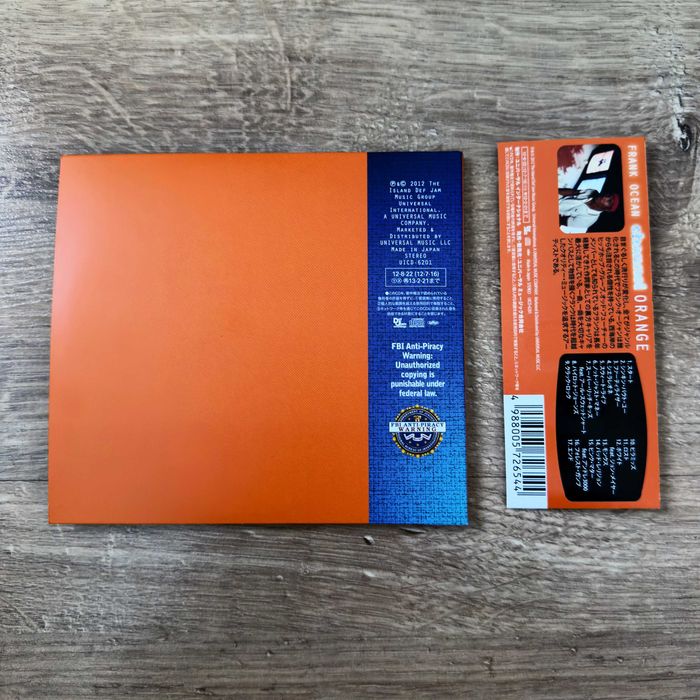 Frank Ocean - Channel Orange (Japan Edition OBI CD) NOWA Andre 3000